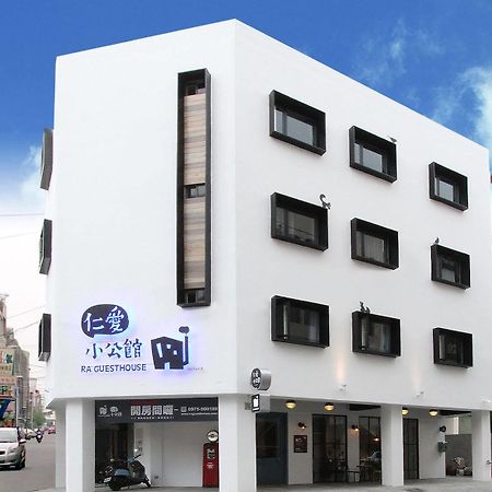 仁愛小公館-市區近東大門 Hualien Eksteriør bilde