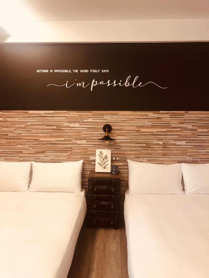 仁愛小公館-市區近東大門 Hualien Eksteriør bilde